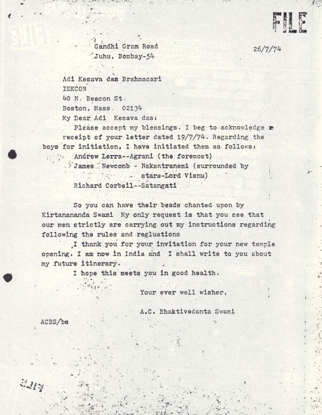File:740726 - Letter to Adi Kesava.JPG