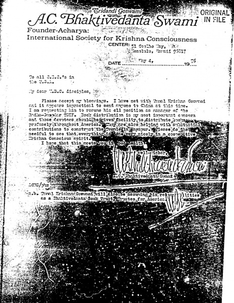 File:760504 - Letter to All GBC.JPG