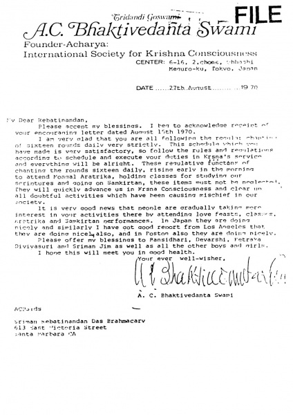 File:700827 - Letter to Rebatinandan.JPG