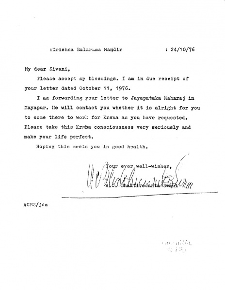 File:761024 - Letter to Sivani.JPG
