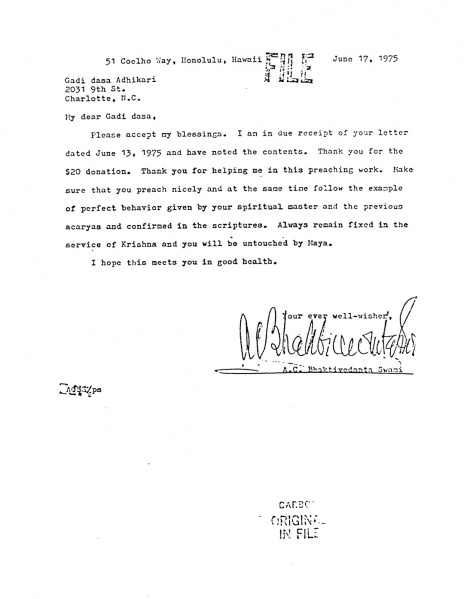 File:750617 - Letter to Gadi.JPG