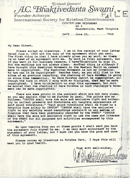 File:690610 - Letter to Dinesh.JPG