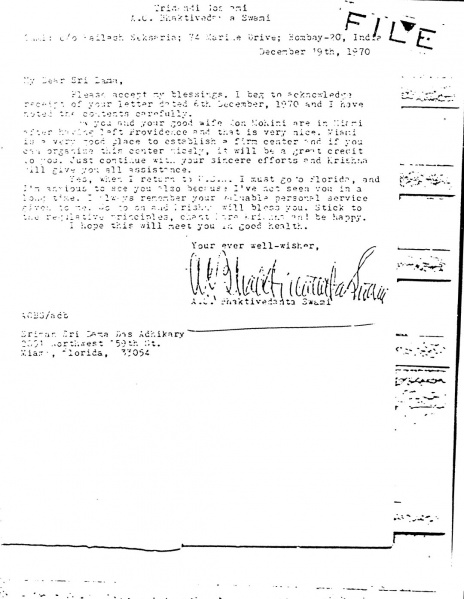 File:701219 - Letter to Srid Dama.JPG