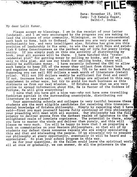 File:711115 - Letter to Lalit Kumar 1.JPG