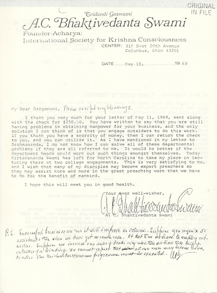 File:690515 - Letter to Gargamuni.JPG