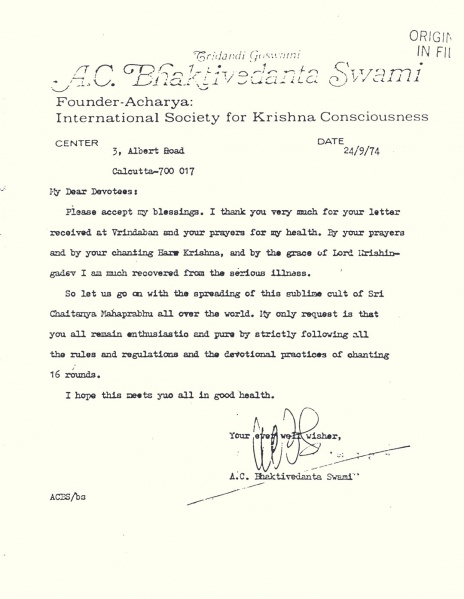 File:740924 - Letter to Devotees.JPG