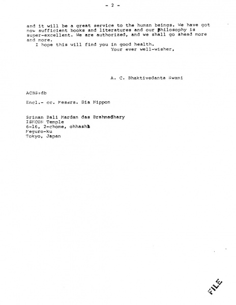 File:700121 - Letter to Bali Mardan 2.JPG