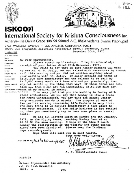 File:701230 - Letter to Shyamsundar 1.JPG