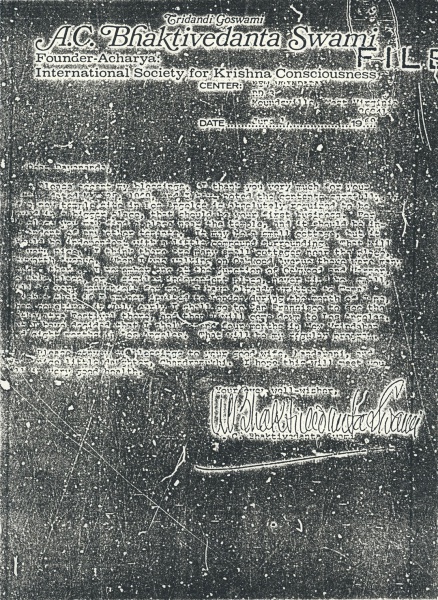 File:690601 - Letter to Dayananda.JPG