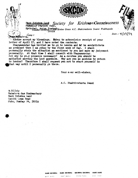 File:740424 - Letter to Mahadeva.JPG