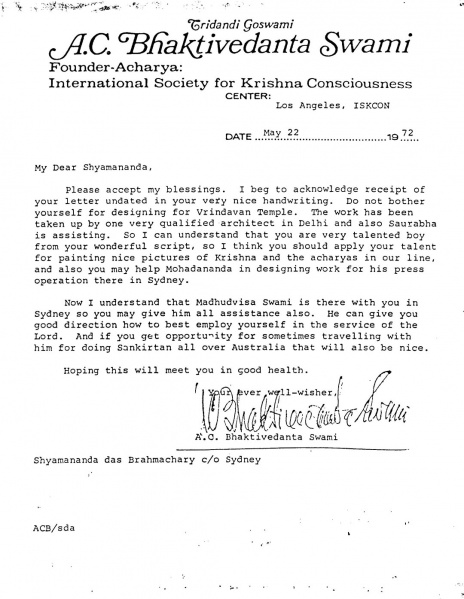 File:720522 - Letter to Shyamananda.JPG