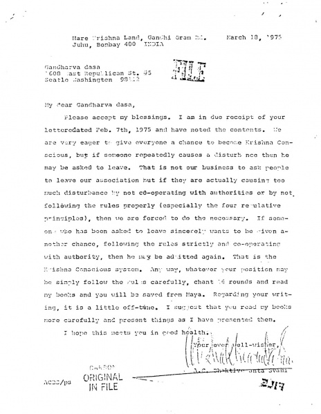 File:750318 - Letter to Gandharva.JPG