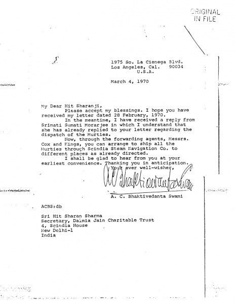 File:700304 - Letter to Hit Sharan.JPG