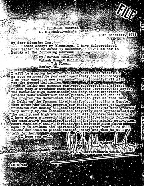 File:711228 - Letter to Niranjan.JPG