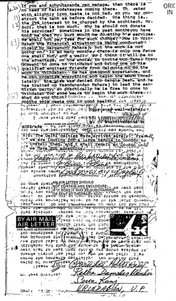 File:720801 - Letter to Gurudas 2.JPG