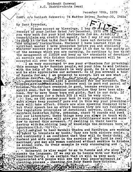 File:701218 - Letter to Krsnadas 1.JPG