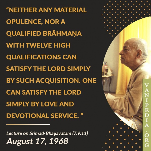 File:081768 Image-quote.jpg