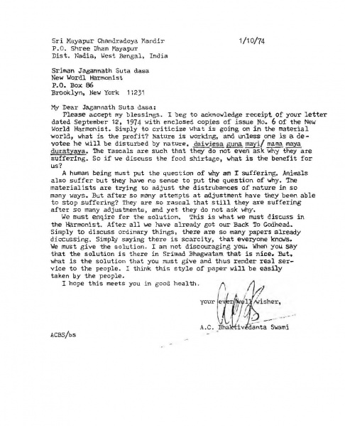 File:741001 - Letter to Jagannath Suta.jpg