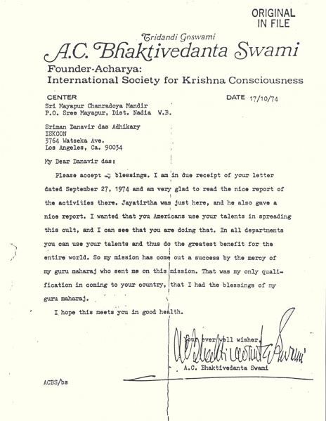 File:741017 - Letter to Danavir.JPG