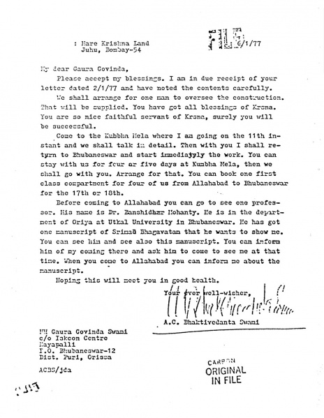 File:770106 - Letter to Gaura Govinda.JPG