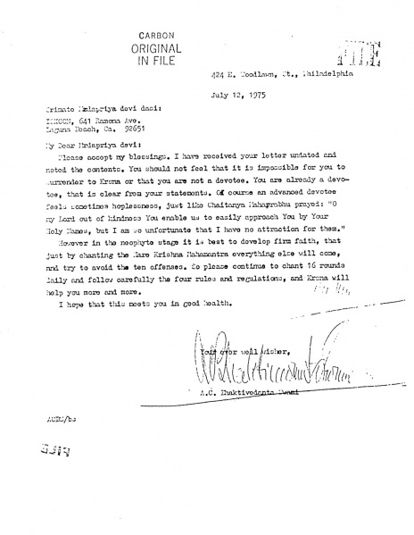 File:750712 - Letter to Mrdapriya.JPG