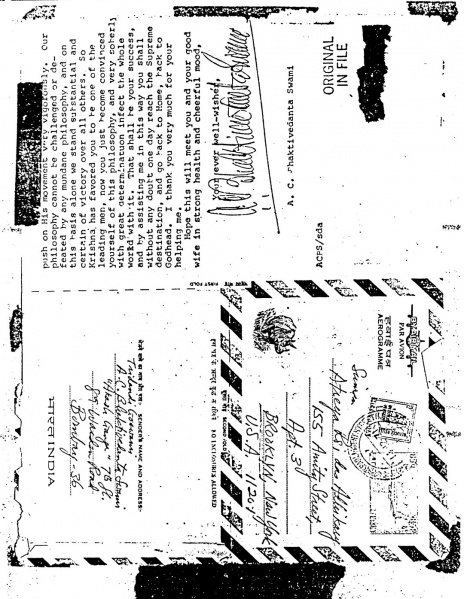 File:711212 - Letter to Atreya Rishi 2.JPG