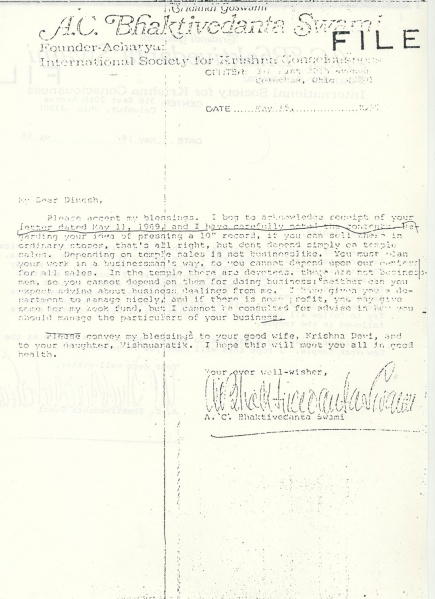 File:690515 - Letter to Dinesh.JPG