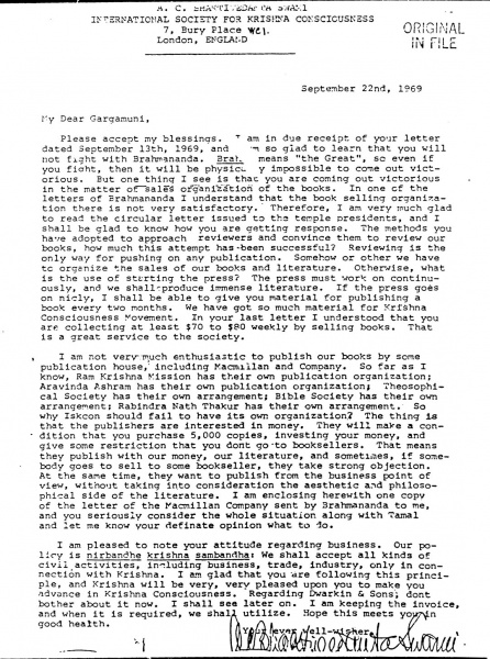 File:690922 - Letter to Gargamuni.JPG