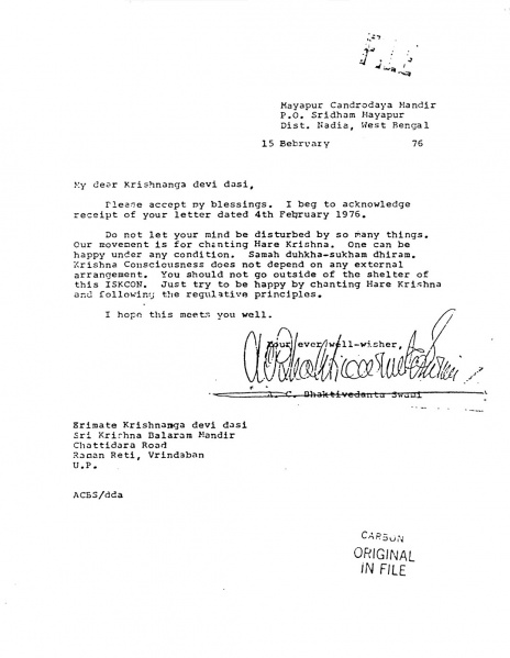 File:760215 - Letter to Krishnanga.JPG