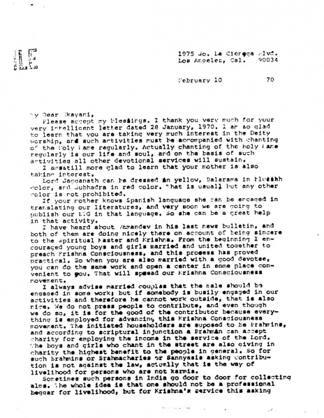 File:700210 - Letter to Ekayani 1.JPG