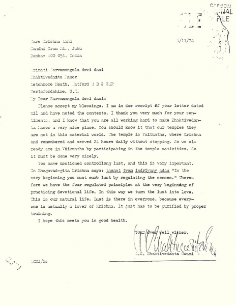 File:741106 - Letter to Sarvamangala.JPG