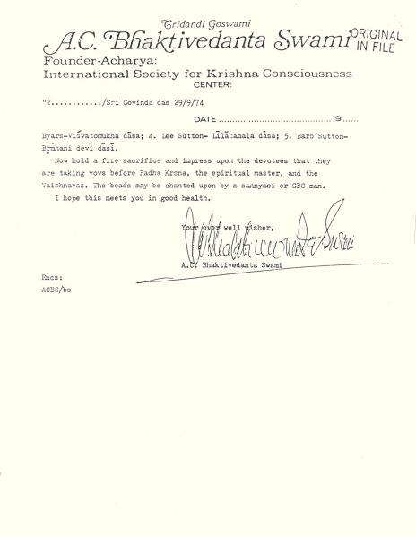 File:740929 - Letter to Sri Govinda 2.JPG