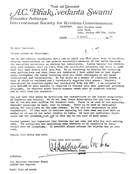 File:770402 - Letter to Rameswar.JPG