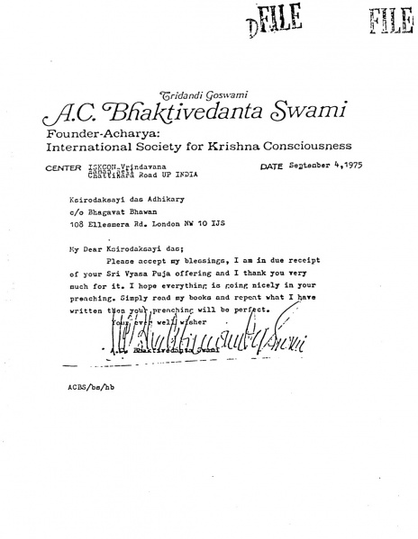 File:750904 - Letter to Ksirodaksayi.JPG