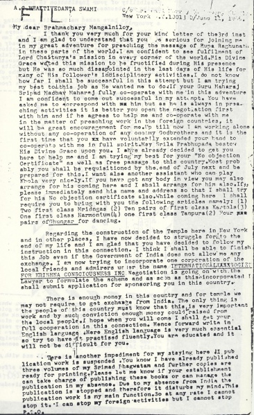 File:660611 - Letter to Mangalaniloy Brahmacari 1.JPG