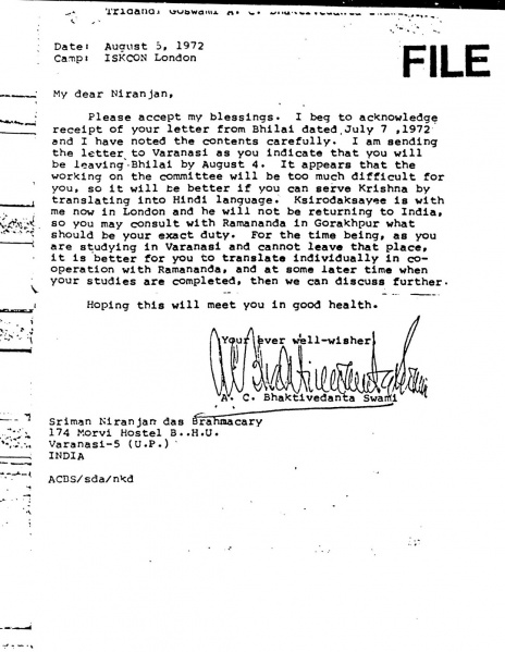File:720805 - Letter to Niranjan.JPG