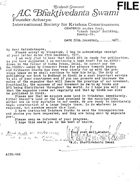 File:711230 - Letter to Ksirodaksayee.JPG