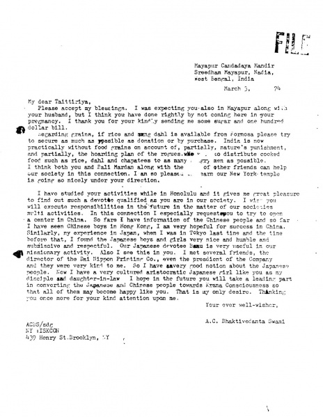 File:740303 - Letter to Taittiriya.JPG