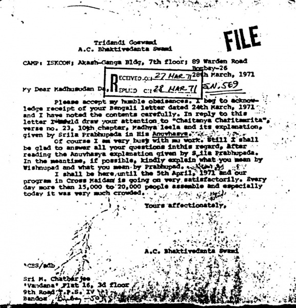File:710328 - Letter to Madhusudan.JPG