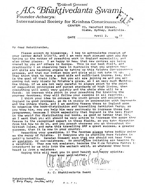 File:720402 - Letter to Rebatinandan.JPG