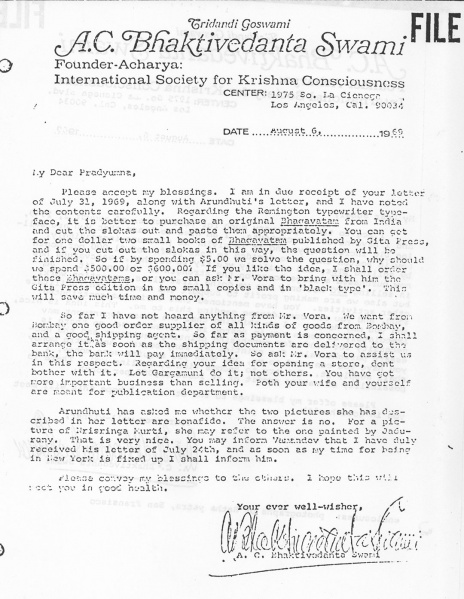 File:690806 - Letter to Pradyumna.JPG