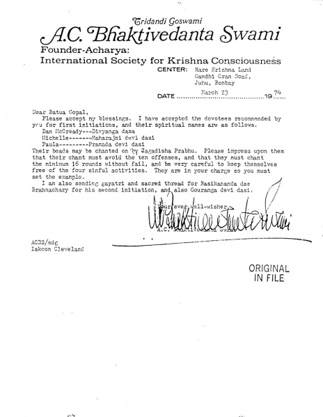 File:740323 - Letter to Batua Gopal.JPG