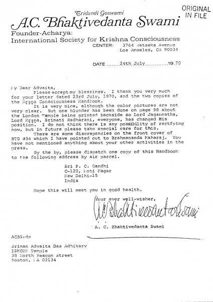 File:700724 - Letter to Advaita.JPG