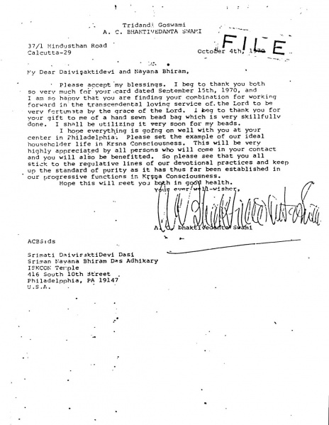 File:701004 - Letter to Daivisakti and Nayana Bhiram.JPG