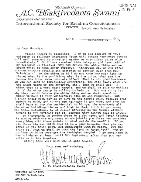 File:720901 - Letter to Gurudas.JPG