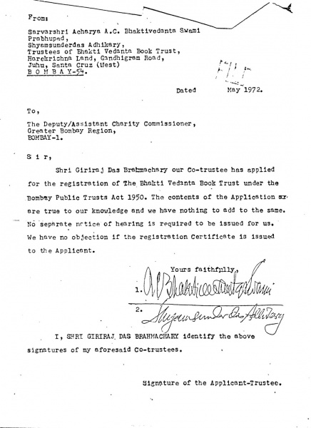 File:720528 - Letter to Deputy Assistant Charity Commissioner.JPG