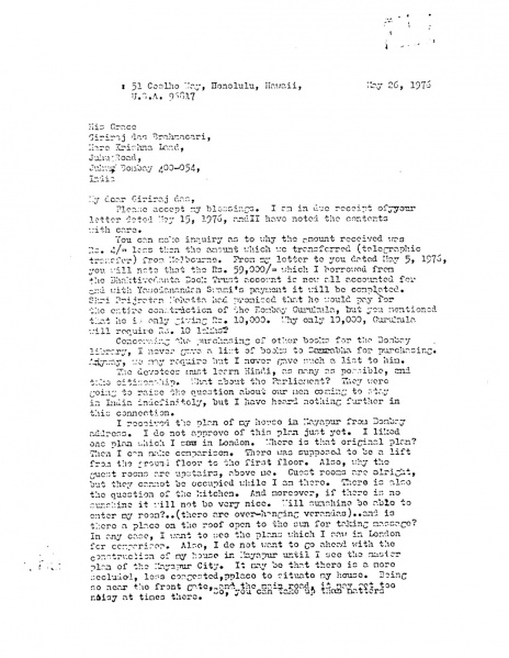 File:760526 - Letter to Giriraj 1.JPG