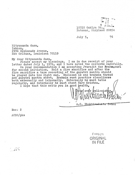 File:760705 - Letter to Nityananda.JPG