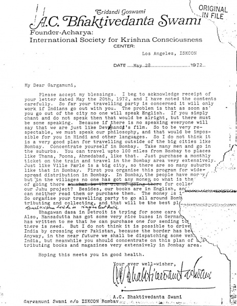 File:720528 - Letter to Gargamuni.JPG