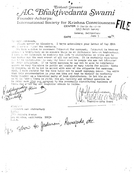 File:740605 - Letter to Rameswara.JPG